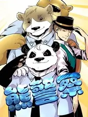 乘风破浪的姐姐 综艺海报